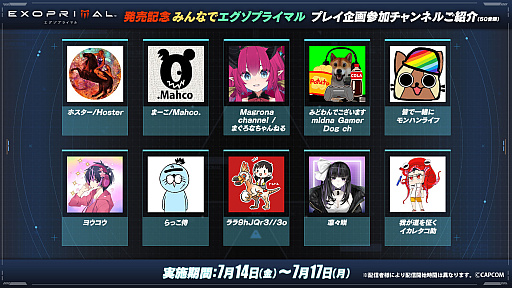 ꡼ No.012Υͥ / ֥ץ饤ޥפۥ饤ֽ°VTuber¶ ȯȤʤ71420:00ۿ»