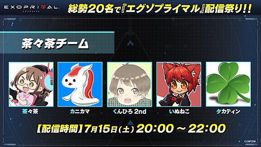꡼ No.014Υͥ / ֥ץ饤ޥפۥ饤ֽ°VTuber¶ ȯȤʤ71420:00ۿ»