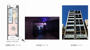 ꡼ No.012Υͥ / εĤ˶ĤΩ֥ץ饤ޥפȯˡߥ󥰥ޥ󥷥1ǯ֥ǽ륭ڡ⥹