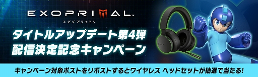 ꡼ No.001Υͥ / ֥ץ饤ޥץȥ륢åץǡ4ۿ국ǰڡ󡤥ȡXbox 磻쥹 إåɥåȤ5̾