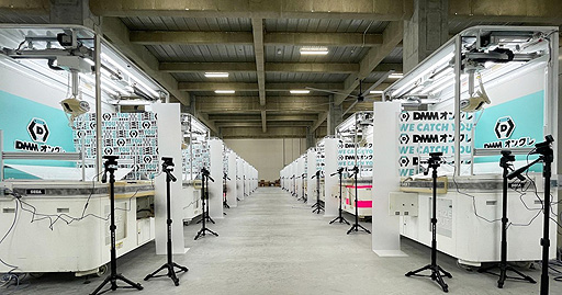 画像ギャラリー No.003のサムネイル画像 / オンラインクレーンゲーム「DMMオンクレ」のサービスが4月18日スタート。実物のクレーンゲーム機を遠隔操作で楽しめるサービス