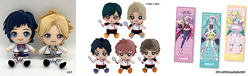 画像ギャラリー No.004のサムネイル画像 / オンラインクレーンゲーム「DMMオンクレ」のサービスが4月18日スタート。実物のクレーンゲーム機を遠隔操作で楽しめるサービス