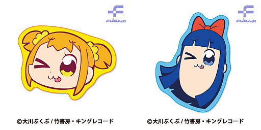 画像ギャラリー No.005のサムネイル画像 / 「DMMオンクレ」にTVアニメ“ポプテピピック”のオリジナルプライズ登場