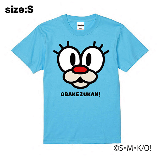 画像ギャラリー No.002のサムネイル画像 / 「DMMオンクレ」にTVアニメ“おばけずかん!”のオリジナルプライズが登場