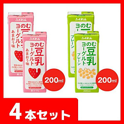 画像ギャラリー No.002のサムネイル画像 / 「DMMオンクレ」とJA全農ふくれんがコラボ。福岡県の農畜産物から作られた加工品が景品に