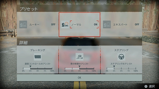 ꡼ No.009Υͥ / PS5/PS4֥ ߥƥå2 ƥåȥǥפ623ȯ