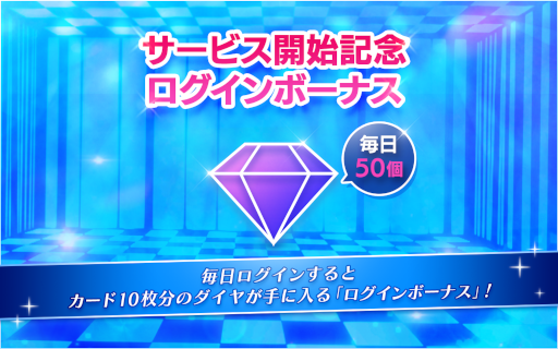 ꡼ No.004Υͥ / SUPERSTAR JYPNATIONꥵӥϡǻȤ1500Ĥʤɥץ쥼