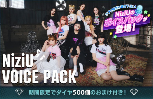 ꡼ No.003Υͥ / SUPERSTAR JYPNATIONס꡼Ⱦǯǰ٥Ȥ򳫻