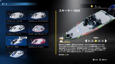 ꡼ No.028Υͥ / PS5/PS4ǡBassmaster Fishing 2022פ317ȯ䡣B.A.S.S.ƥĤǥץ󥰥顼ãĩ