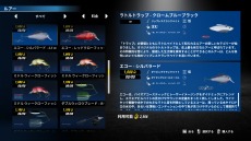 ꡼ No.033Υͥ / PS5/PS4ǡBassmaster Fishing 2022פ317ȯ䡣B.A.S.S.ƥĤǥץ󥰥顼ãĩ