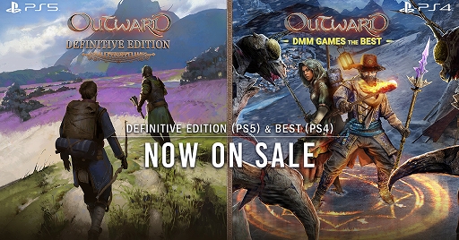 ꡼ No.001Υͥ / PS5ǡOutward Definitive EditionסPS4ǡOutward DMM GAMES THE BESTפȯ