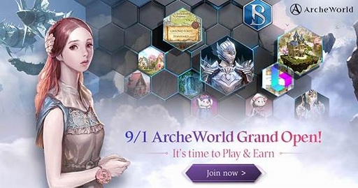 ꡼ No.001Υͥ / ArcheWorldפ91ӥϡMMORPG˥֥å󵻽ѤƳ᥿С