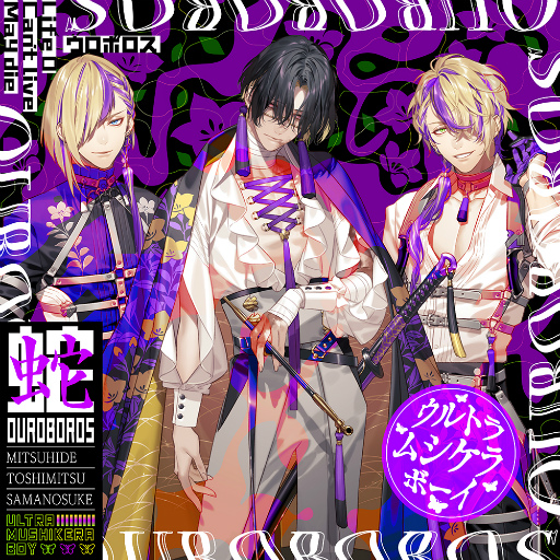 ꡼ No.002Υͥ / ֥ޥĥΡȡס奢ϥХɡZOMBIEɤȤοܳڶʥեMVݤΥ饯ӥ奢