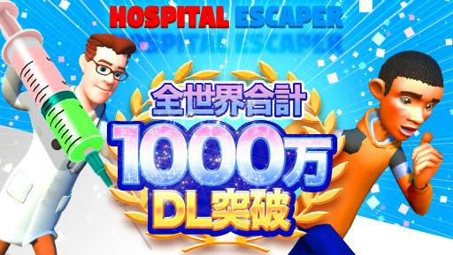 ꡼ No.001Υͥ / ä󥲡Hospital Escaperס1000ɤ