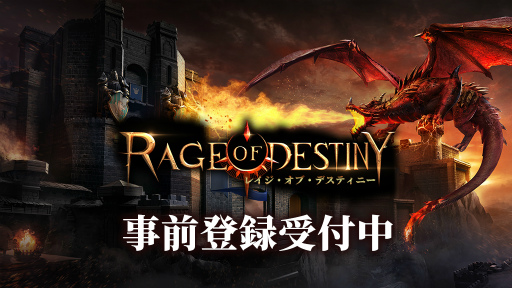 ꡼ No.001Υͥ / 3DְRPG֥쥤֡ǥƥˡפλϿդ򳫻ϡ꡼3