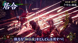 ꡼ No.005Υͥ / Ed-0: Zombie UprisingפΥץ쥤Ҳȥ쥤顼ܺ򤵤δˡܤ