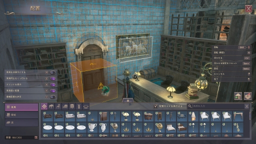 画像ギャラリー No.020のサムネイル画像 / MMORPG「スローン・アンド・リバティ」1周年! ハウジングや新武器オーブ,ハイパーブースト実装で,冒険を始める&帰ってくるなら今だ【PR】