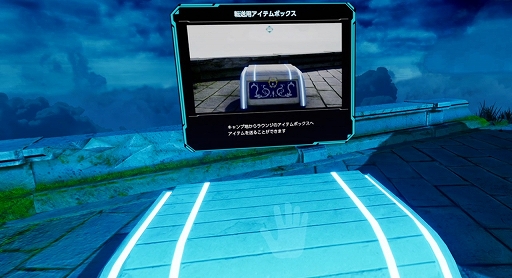 ꡼ No.003Υͥ / ALTAIR BREAKERץץ쥤ݡ֥ɡ֡륬奢פͷӤ䤹ʲVRᥢо