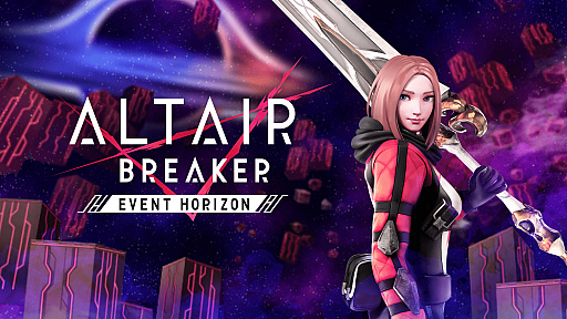 ꡼ No.001Υͥ / ALTAIR BREAKERס緿åץǡVer 2.0.0EVENT HORIZONۿ