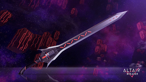 ꡼ No.003Υͥ / ALTAIR BREAKERס緿åץǡVer 2.0.0EVENT HORIZONۿ