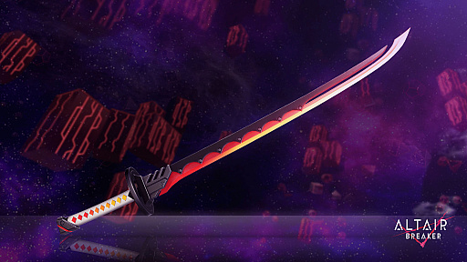 ꡼ No.004Υͥ / ALTAIR BREAKERס緿åץǡVer 2.0.0EVENT HORIZONۿ
