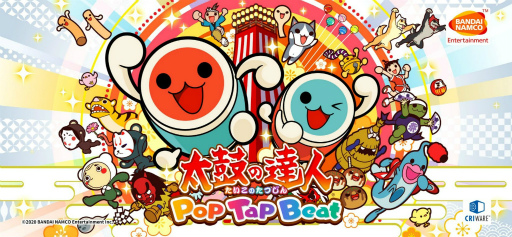 ꡼ No.001Υͥ / Apple Arcadeݤã Pop Tap BeatפˡBaby Sharkɴޤ6ʤɲ