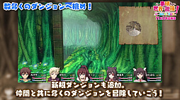 ꡼ No.003Υͥ / 󥸥RPG֤餷˽ʡ򡪡ΰʪǤԤסǿPV