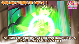 ꡼ No.005Υͥ / 󥸥RPG֤餷˽ʡ򡪡ΰʪǤԤסǿPV