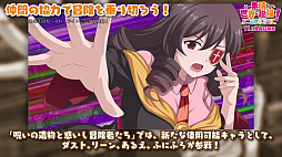 ꡼ No.006Υͥ / 󥸥RPG֤餷˽ʡ򡪡ΰʪǤԤסǿPV