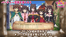 ꡼ No.009Υͥ / 󥸥RPG֤餷˽ʡ򡪡ΰʪǤԤסǿPV