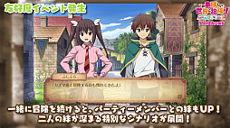 ꡼ No.010Υͥ / 󥸥RPG֤餷˽ʡ򡪡ΰʪǤԤסǿPV