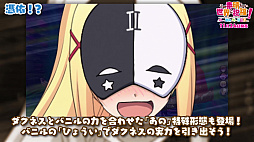 ꡼ No.012Υͥ / 󥸥RPG֤餷˽ʡ򡪡ΰʪǤԤסǿPV