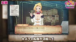 ꡼ No.013Υͥ / 󥸥RPG֤餷˽ʡ򡪡ΰʪǤԤסǿPV