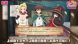 ꡼ No.014Υͥ / 󥸥RPG֤餷˽ʡ򡪡ΰʪǤԤסǿPV