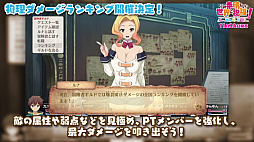 ꡼ No.028Υͥ / 󥸥RPG֤餷˽ʡ򡪡ΰʪǤԤסǿPV