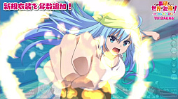 ꡼ No.030Υͥ / 󥸥RPG֤餷˽ʡ򡪡ΰʪǤԤסǿPV