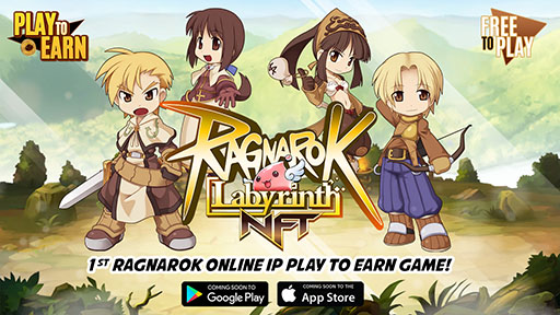 ꡼ No.001Υͥ / Ragnarok Labyrinth NFTפʤɰιϰǻϿμդ򳫻ϡͷǲԤP2EǤ