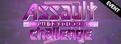 ꡼ No.001Υͥ / INFINITY SOULSסϳ롣ȴָ 4ԥåå ĮʤΤϡ쥤󥰥ϡCXɤ򳫺