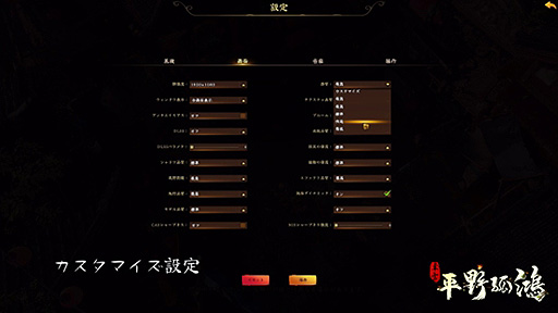 画像ギャラリー No.007のサムネイル画像 / 古代中国街づくりゲーム「東方:平野孤鴻」,二次テストで登場する新コンテンツの情報を公開。Steam Nextフェス参加の予告も