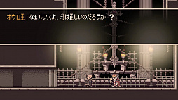 ꡼ No.005Υͥ / Switch֥ĥ륷꡼ Steel Sword Story SפۿˡԿԤʺǹɤ줿ΤιδΩ륢