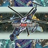 ꡼ No.002Υͥ / PS4̵ֺ SHOOTING LIBRARY Vol.1פñDLǡSTRIKERS 1999סSTRIKERS 1945 IIסZERO GUNNER 2-ۿ
