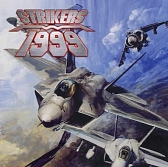 ꡼ No.004Υͥ / PS4̵ֺ SHOOTING LIBRARY Vol.1פñDLǡSTRIKERS 1999סSTRIKERS 1945 IIסZERO GUNNER 2-ۿ