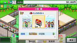 ꡼ No.010Υͥ / PCSteamǡ֤ޤ󤬰ƻס֥ѥŹס725ۿꡣ̡θбĤĩ路褦