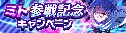 ꡼ No.003Υͥ / ֥ɥȡ饤 ꥢȡ祦ץӥƳץ쥤֥륭֥ߥȡפΥԥååץȤ򳫺