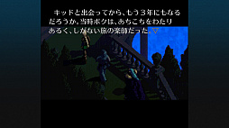 ꡼ No.010Υͥ / ޥǡ֥Ρ饸롦ɥ꡼ޡ ǥפPS4/Switch/Xbox OneۿϡPCǤ