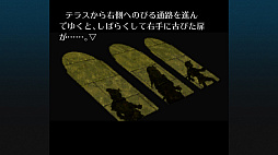 ꡼ No.011Υͥ / ޥǡ֥Ρ饸롦ɥ꡼ޡ ǥפPS4/Switch/Xbox OneۿϡPCǤ
