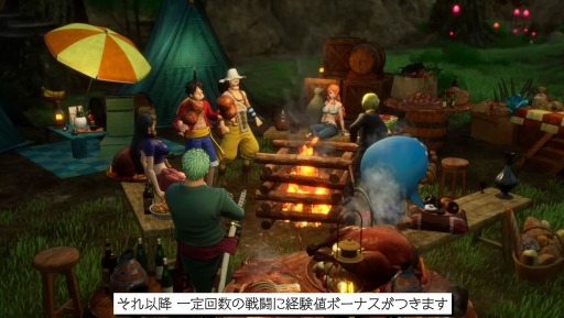 ꡼ No.005Υͥ / ONE PIECE ODYSSEYפΥॷƥȥ쥤顼ˡ֥륨ꥢХȥɥޥƥåʤȼΥƥ