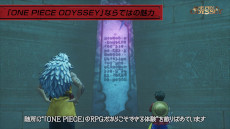 ꡼ No.008Υͥ / ONE PIECE ODYSSEYפ2022ǯȯꡣONE PIECEפRPG