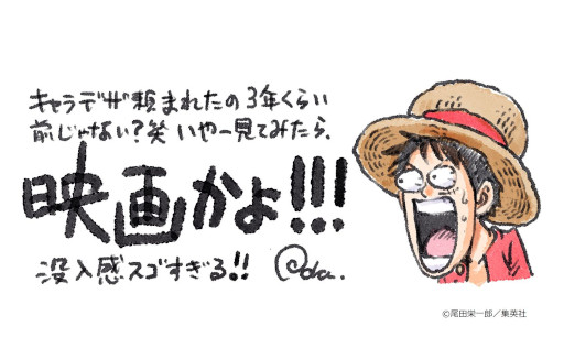 ꡼ No.009Υͥ / ONE PIECE ODYSSEYפ2022ǯȯꡣONE PIECEפRPG