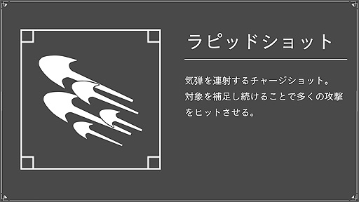꡼ No.003Υͥ / VRˡRPGRUINSMAGUS 륤󥺥ᥤפ2022ǯ꡼ءˡUIʤɤκǿ